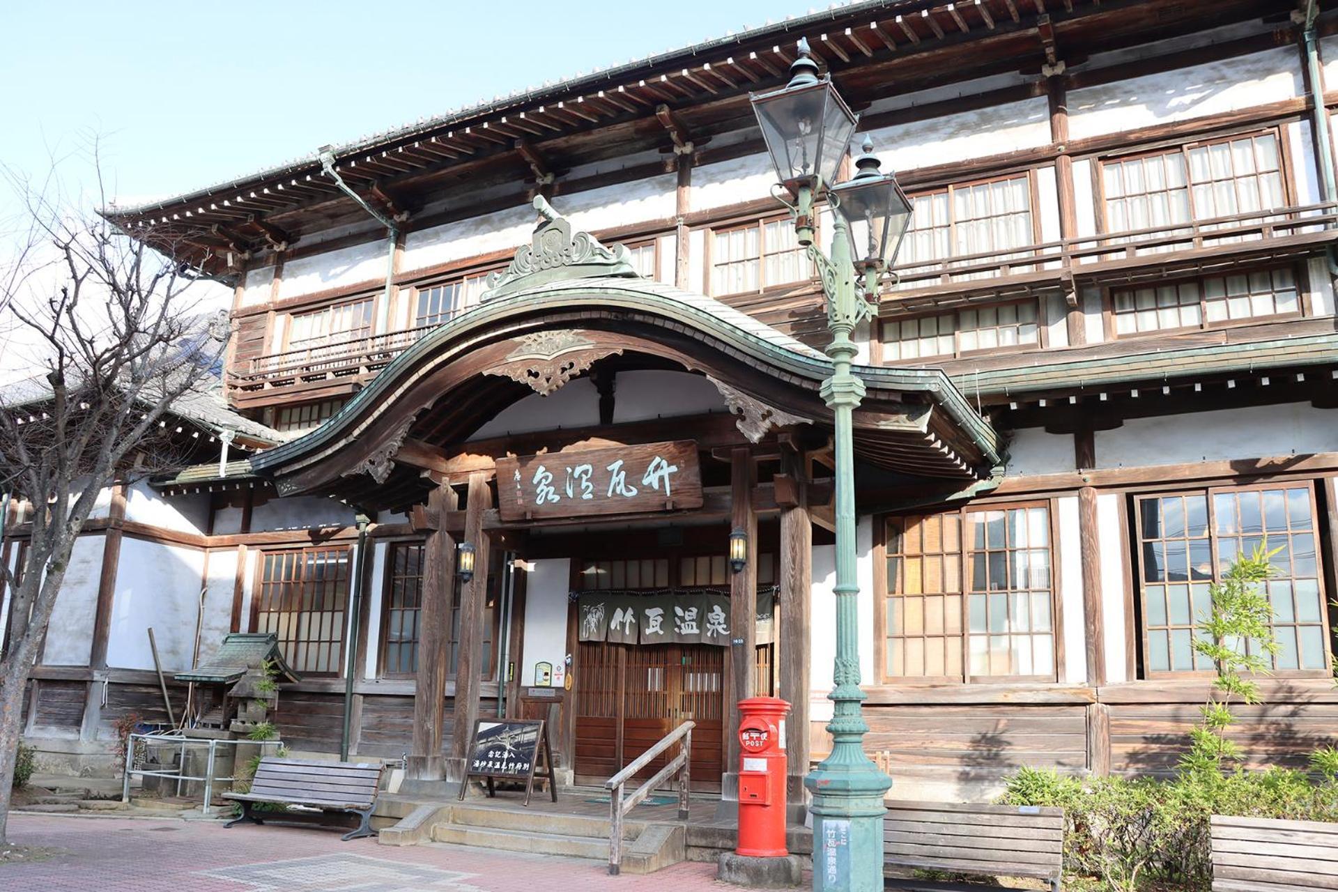 Cozy In The Heart Of ᛃ Nemuri No Yu ᛃ 201 Apartment